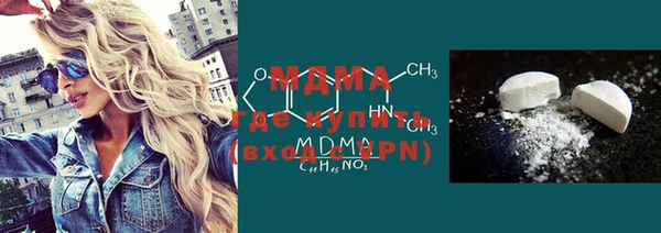 кокаин VHQ Аркадак