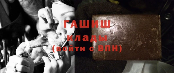 кокаин VHQ Аркадак