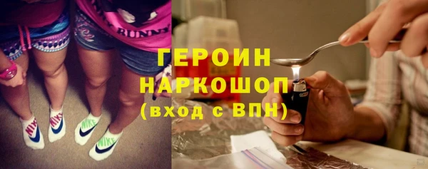 кокаин VHQ Аркадак