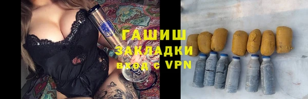 скорость mdpv Арсеньев