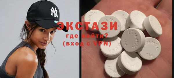 сатива Баксан