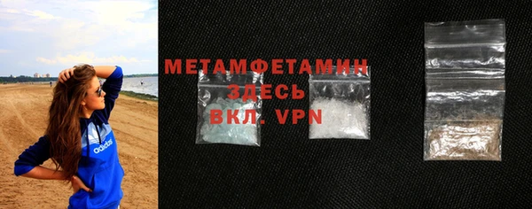 кокаин VHQ Аркадак
