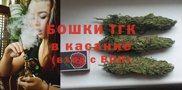 кокаин VHQ Аркадак